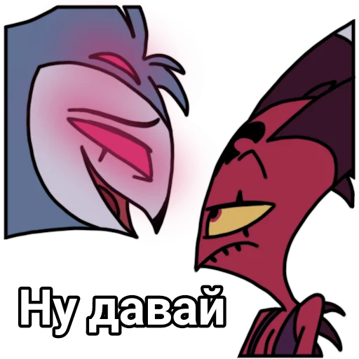 😄 Стикер «Blitzo stickers» для Telegram