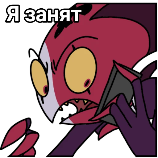 😮‍💨 Стикер «Blitzo stickers» для Telegram