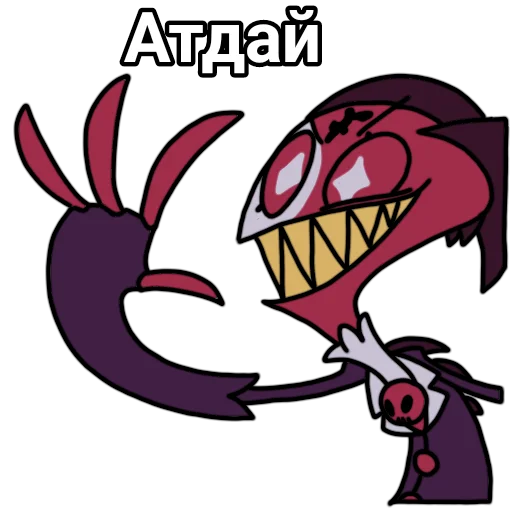 🤑 Стикер «Blitzo stickers» для Telegram