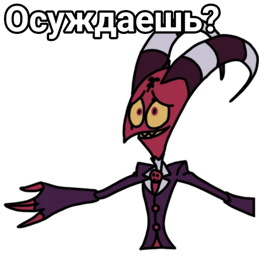 🥺 Стикер «Blitzo stickers» для Telegram