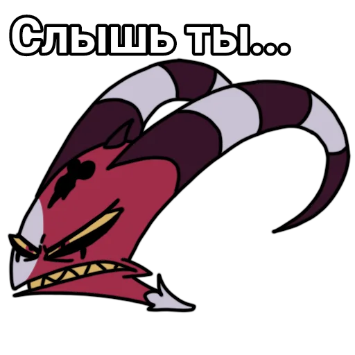 🤬 Стикер «Blitzo stickers» для Telegram