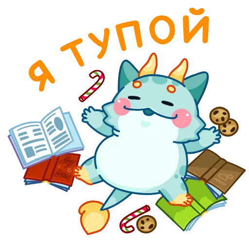 🧠 Стикер «Дракон Близз» для Telegram