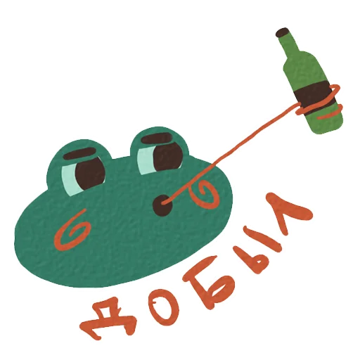 🐸 Стикер «блохастый жаб» для Telegram