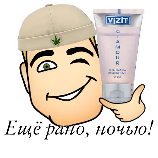 🪔 Стикер «#𝐧𝐞𝐌𝐚𝐤𝐬𝐢𝐦» для Telegram