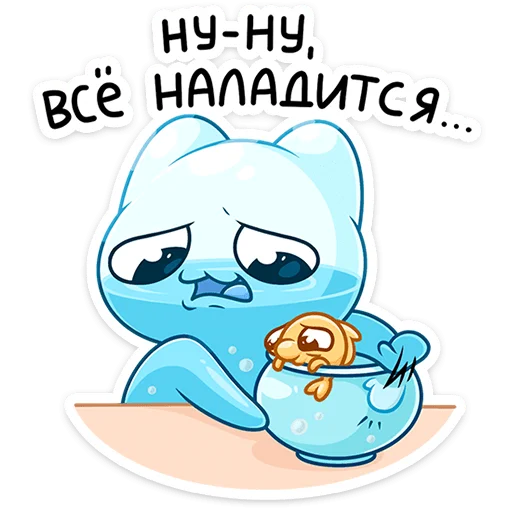 ⭐ Стикер «Киселька» для Telegram