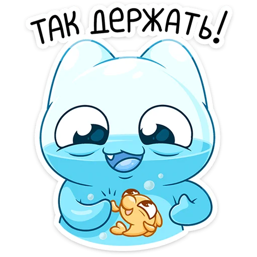 ⭐ Стикер «Киселька» для Telegram