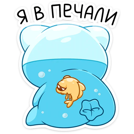 ⭐ Стикер «Киселька» для Telegram