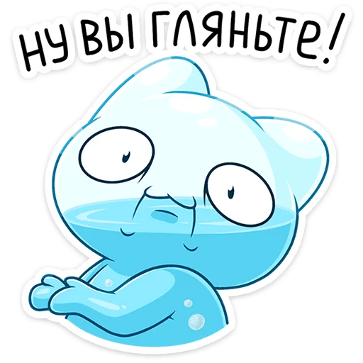 ⭐ Стикер «Киселька» для Telegram