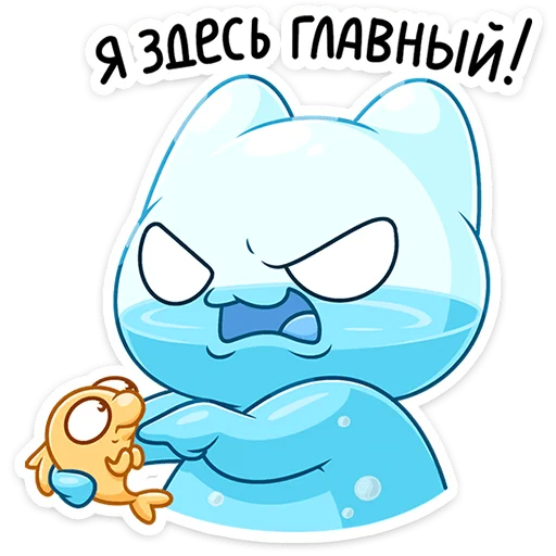 ⭐ Стикер «Киселька» для Telegram