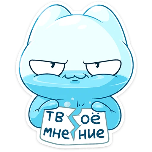 ⭐ Стикер «Киселька» для Telegram