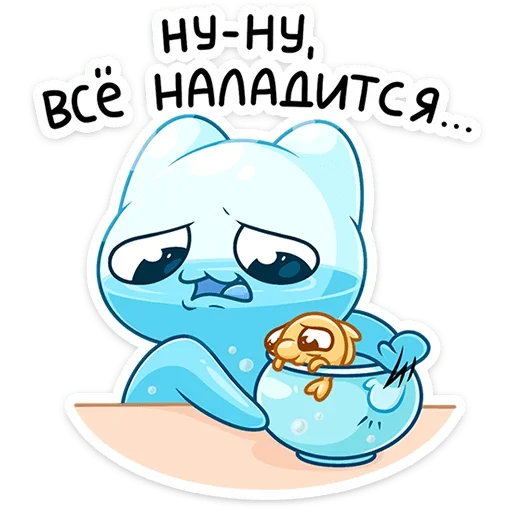 😔 Стикер «Булькс 2» для Telegram