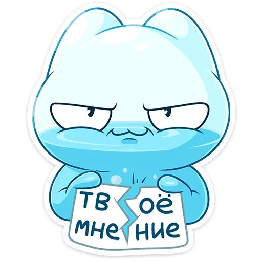 🤨 Стикер «Булькс 2» для Telegram