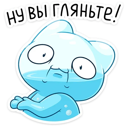 😐 Стикер «Булькс 2» для Telegram
