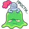 🤩 Эмодзи «Блупи» для Telegram