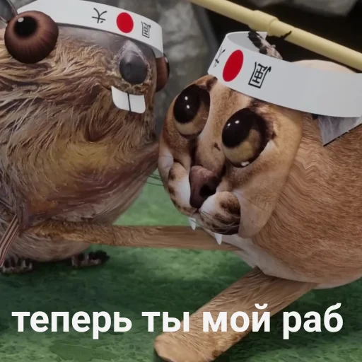 Стикерпак БЛОПТОП 3D 3.0 для Telegram — скачать