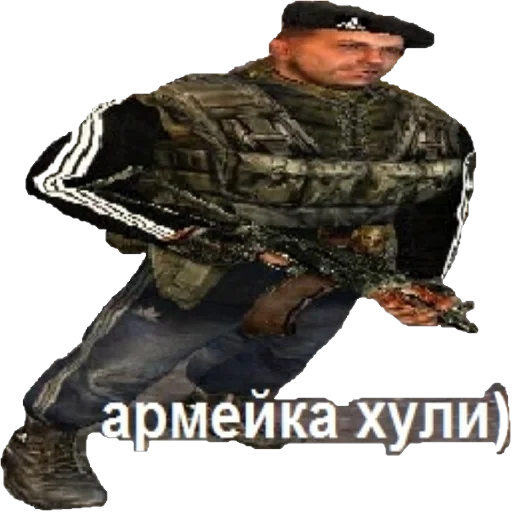 👲 Стикер «bltalker» для Telegram