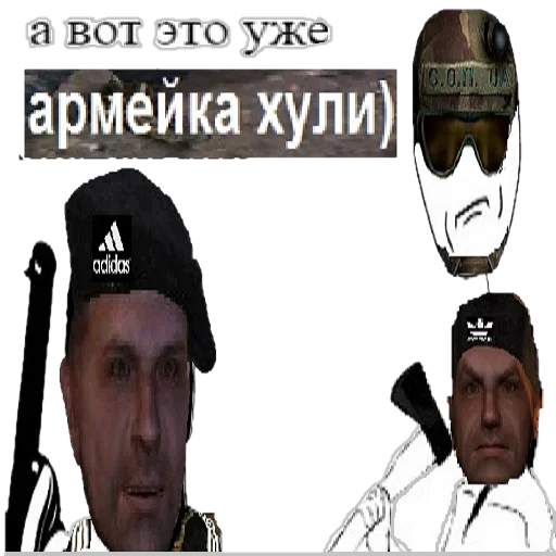🔫 Стикер «bltalker» для Telegram