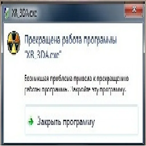 ❌ Стикер «bltalker» для Telegram