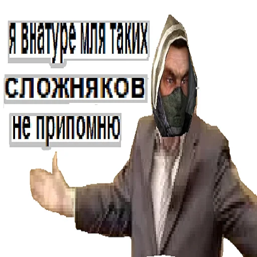 🙀 Стикер «bltalker» для Telegram