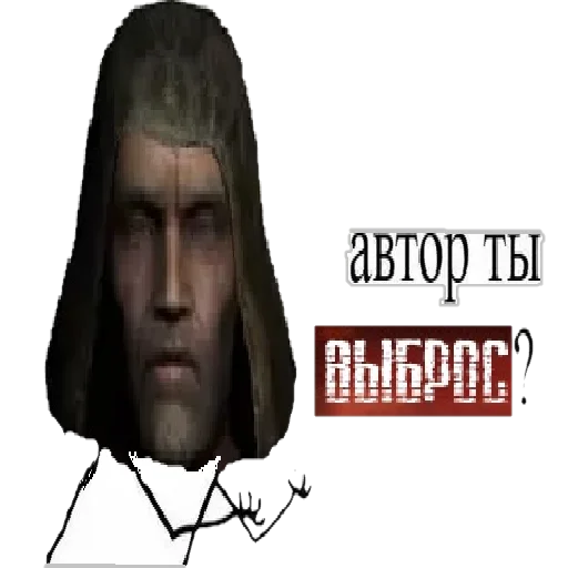 😤 Стикер «bltalker» для Telegram