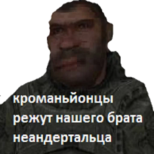 🙉 Стикер «bltalker» для Telegram