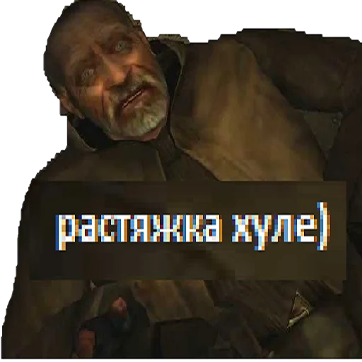 〰 Стикер «bltalker» для Telegram