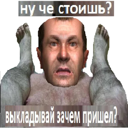 🙌 Стикер «bltalker» для Telegram