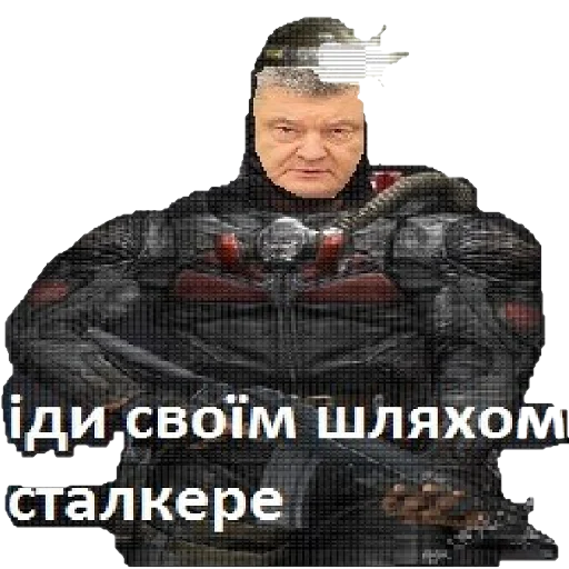 🚶 Стикер «bltalker» для Telegram