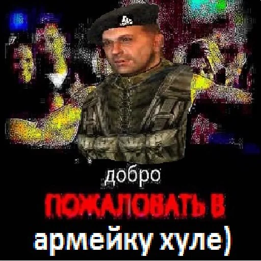 👋 Стикер «bltalker» для Telegram