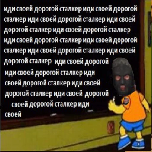 ⬛ Стикер «bltalker» для Telegram