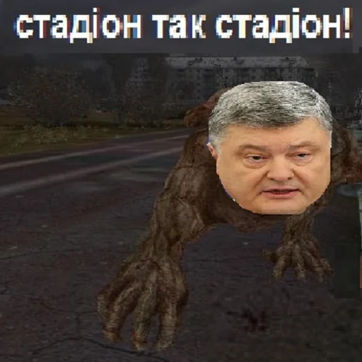 🏃 Стикер «bltalker» для Telegram