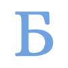 🩵 Эмодзи «Простые синие буквы и иконки» для Telegram