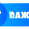 💞 Эмодзи «Буквы в синем градиенте» для Telegram