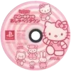 💿 Эмодзи «Blueberries Nds From» для Telegram