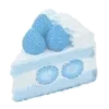 🤩 Эмодзи «Blueberries NDS» для Telegram