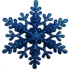 ❄️ Эмодзи «Синий» для Telegram