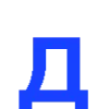 🔹 Эмодзи «blue font» для Telegram