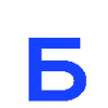 🔹 Эмодзи «blue font» для Telegram