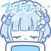 🤩 Эмодзи «blue girl» для Telegram