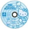 😉 Эмодзи «ʚɞʚɞ» для Telegram