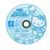 🤩 Эмодзи «🤩blue - синие» для Telegram