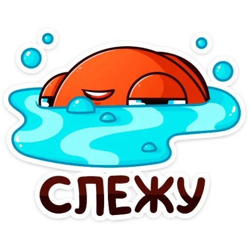 👀 Стикер «Бобби Баббл» для Telegram