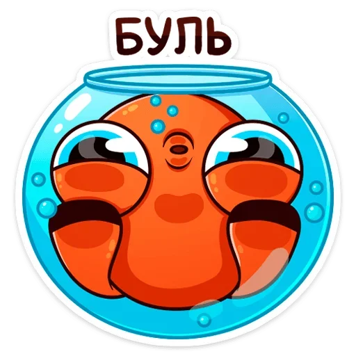 😊 Стикер «Бобби Баббл» для Telegram