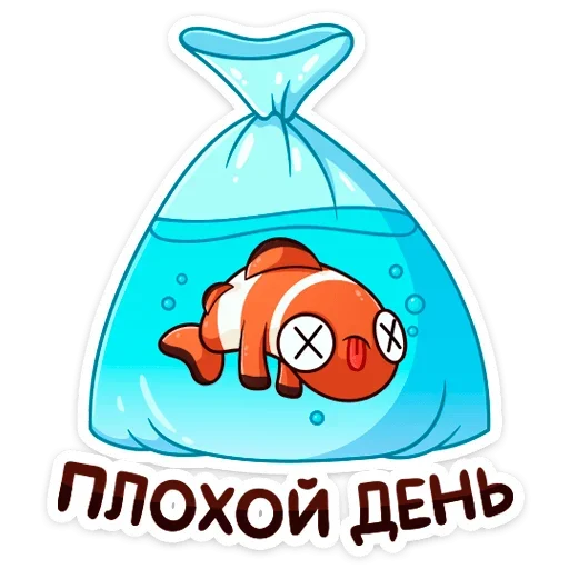 😵 Стикер «Бобби Баббл» для Telegram