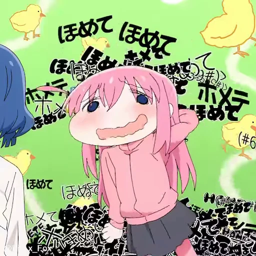 🤪 Стикер «Bocchi the Rock! Part 1» для Telegram