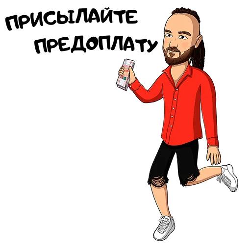 💰 Стикер «Богдан Титомир» для Telegram