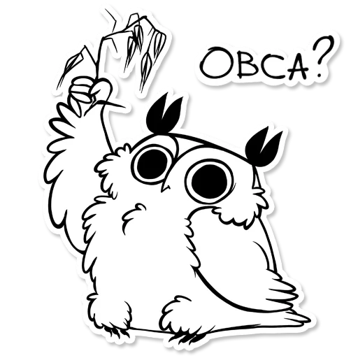 🌾 Стикер «Boggart Owl» для Telegram