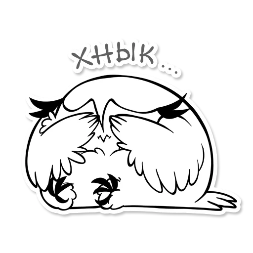😭 Стикер «Boggart Owl» для Telegram