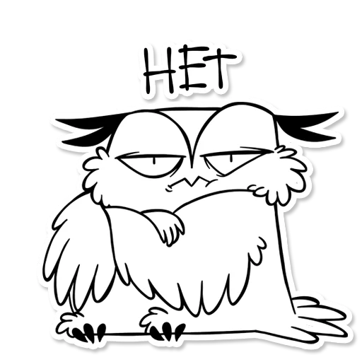 😕 Стикер «Boggart Owl» для Telegram