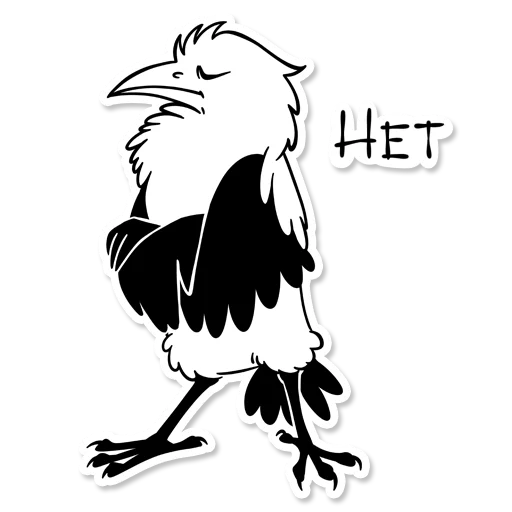 😑 Стикер «Boggart Owl» для Telegram